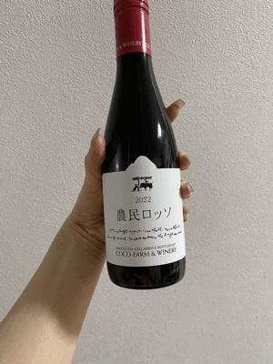 おやすみ✨