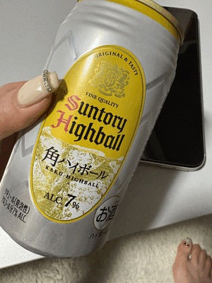 おやすみ✨