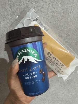 帰宅✨