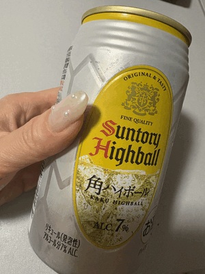 おやすみ✨