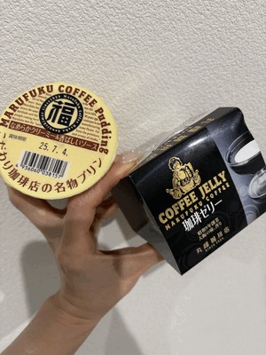 おやすみ✨