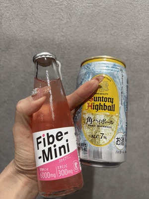 おやすみ✨