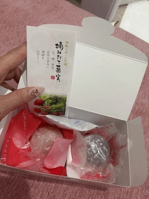おやすみ✨