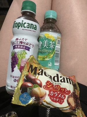 おやすみ✨