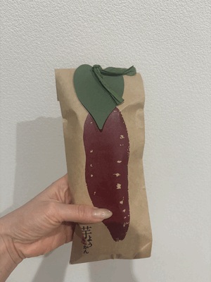 おやすみ✨