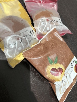 おやすみ✨
