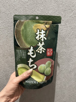嬉しい✨✨