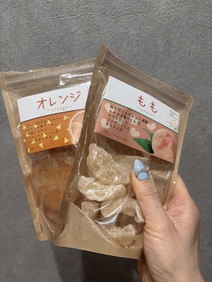 おやすみ✨