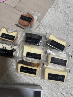 おやすみ✨