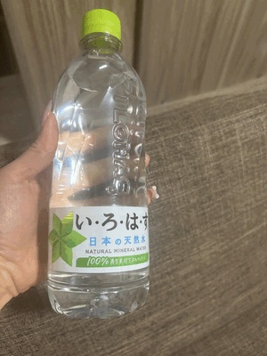 おやすみ✨