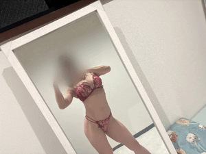 おやすみ
