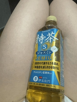 おやすみ✨