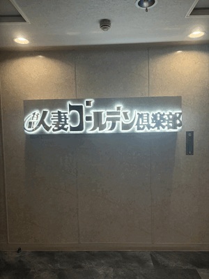 おやすみ✨
