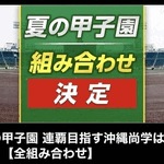 なな