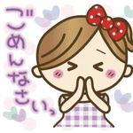なな