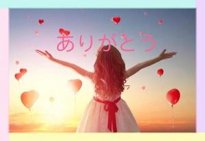 ななです