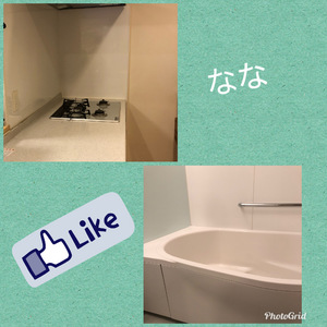 ななです