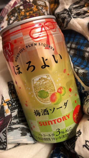 ななです