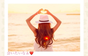 ななです
