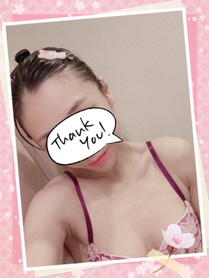 ななです