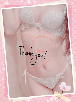 ななです