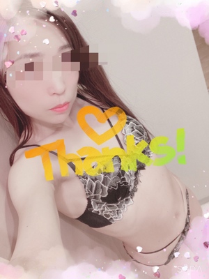 ななです