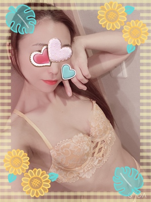 ななです