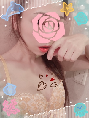 ななです