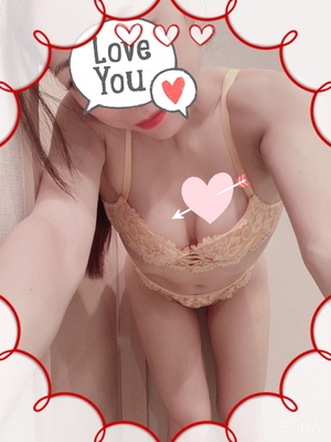 ななです