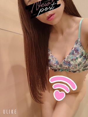 ななです