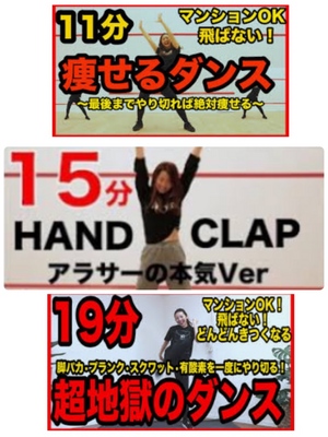 ななです