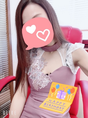 ななです