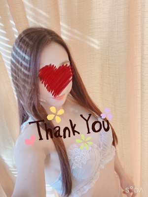 ななです