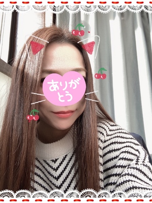 ななです