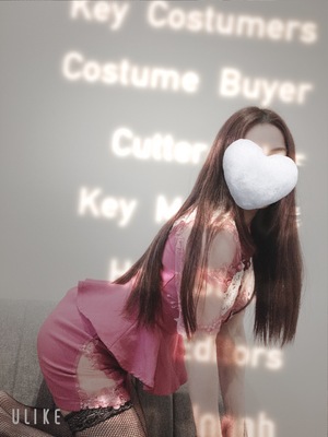 ななです