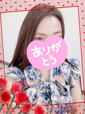 ななです