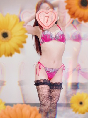 ななです