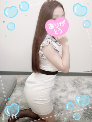 ななです