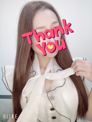 ななです