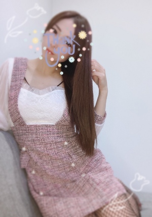 ななです