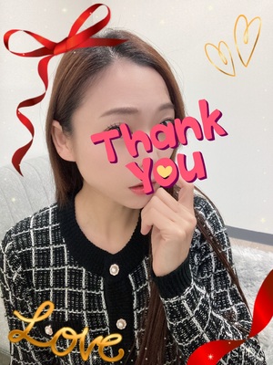 ななです