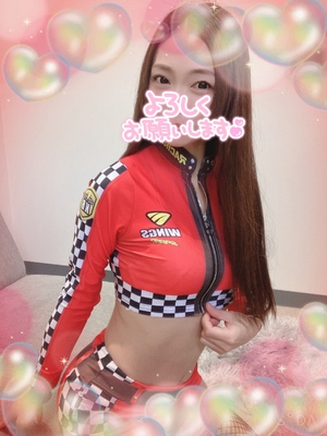 ななです