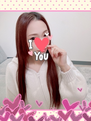 ななです