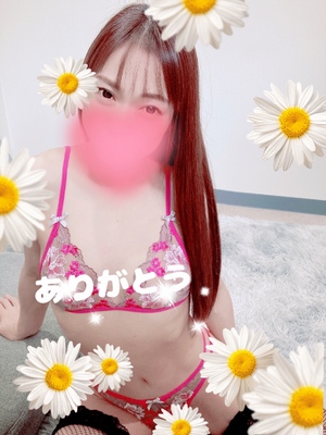 ななです