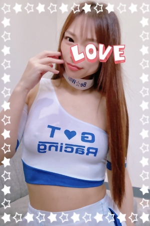ななです