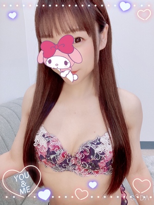 ななです