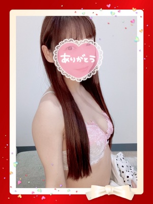 ななです