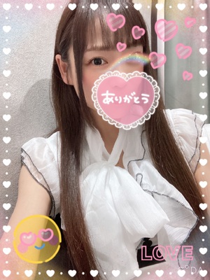 ななです