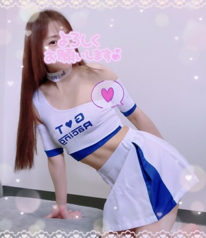ななです