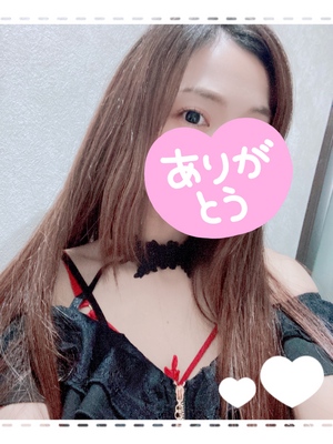 ななです